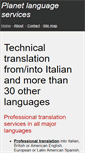 Mobile Screenshot of italiantechnicaltranslations.com